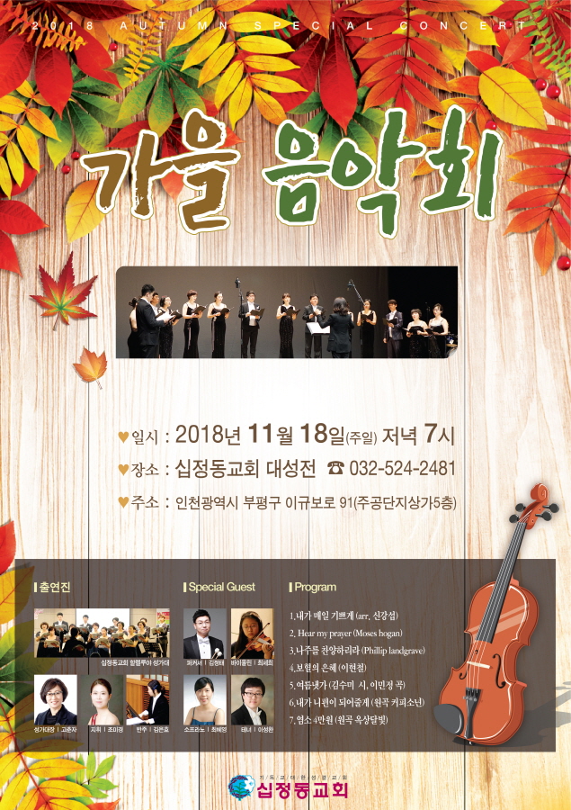 RS_KakaoTalk_20181107_155924433.jpg