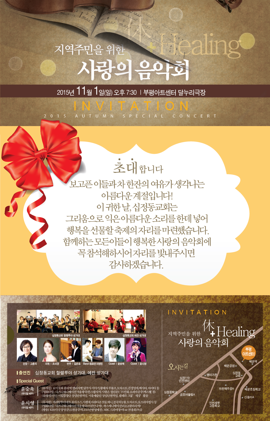 KakaoTalk_20151010_161720378.jpg