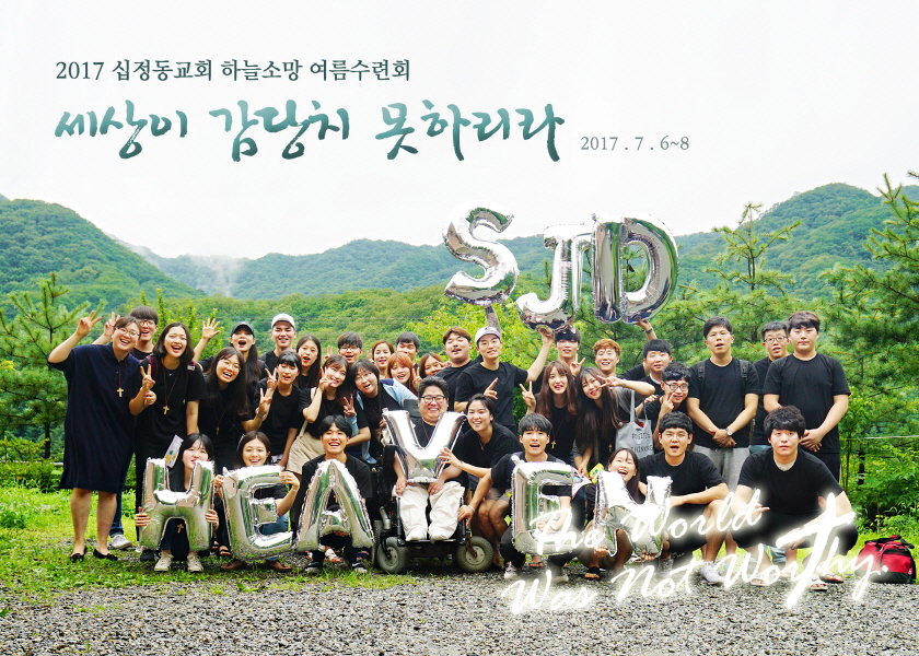 rs_청수 (16).jpg
